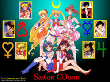 Sailor-Moon SuperS!