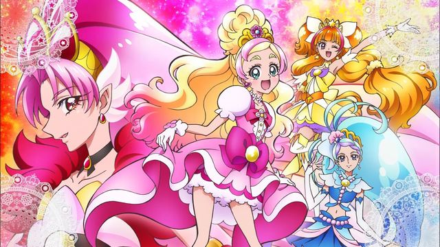 Previous Princess Pretty Cure Fandom Of Pretty Cure Wiki Fandom