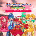 Samurai Flash Pretty Cure Official Fanseries Poster.png