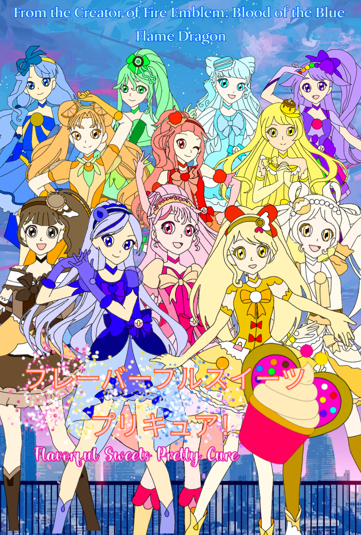 Flavorful Sweets  Pretty Cure! | Fandom of Pretty Cure Wiki | Fandom