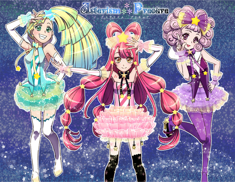 Pretty Cure Wiki (@pcwiki_ebooks) / X