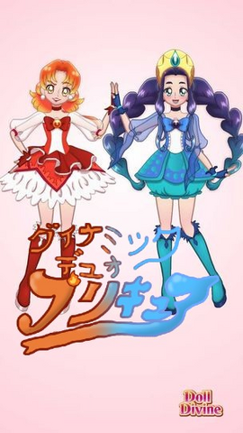 KuroYami on X: Hirogaru Sky Precure transformation (4 cures