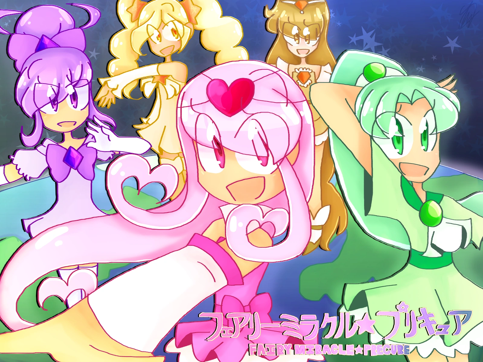 Fairy Miracle Pretty Cure Fandom Of Pretty Cure Wiki Fandom