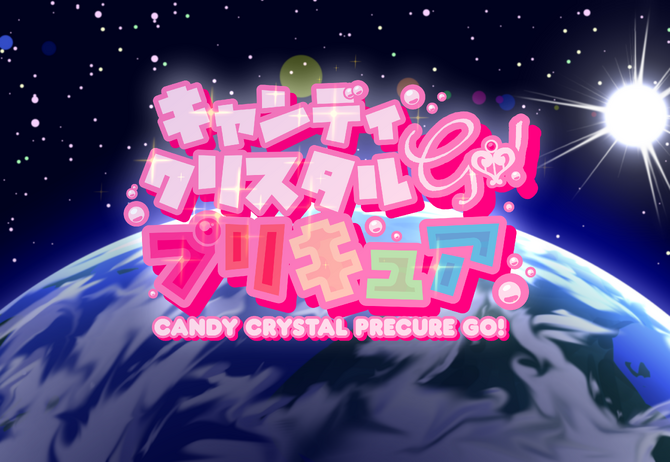 Candy Crystal Precure Go!