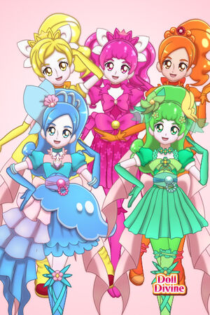 Prettycure.wikia.com ▷ Observe Pretty Cure Wiki A News, Pretty Cure Wiki