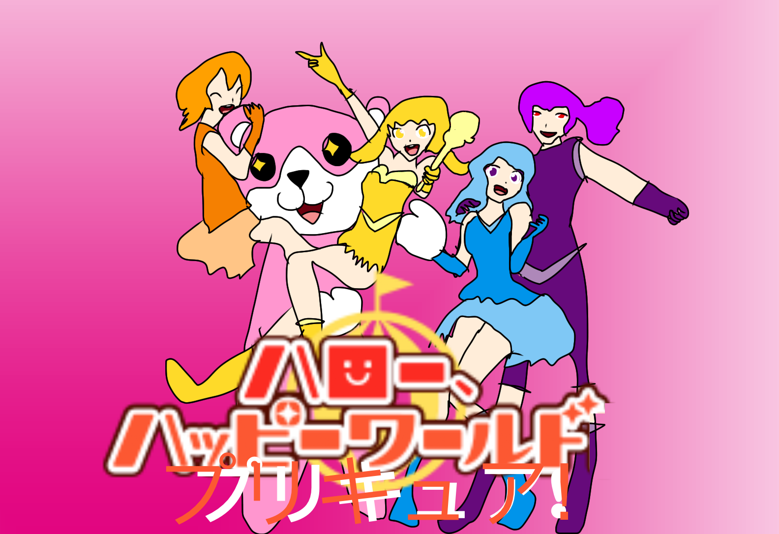 Tsurumaki Kokoro, Fandom of Pretty Cure Wiki