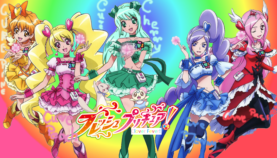Fresh Precure Pretty cure, Anime, The cure