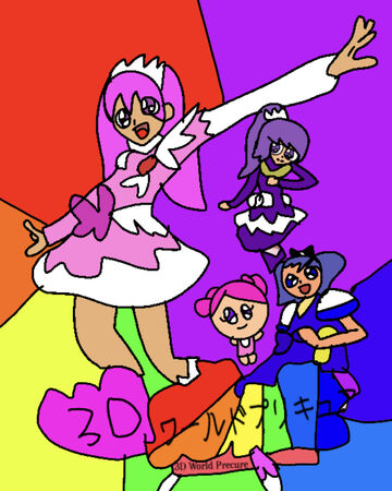 3d World Pretty Cure Fandom Of Pretty Cure Wiki Fandom