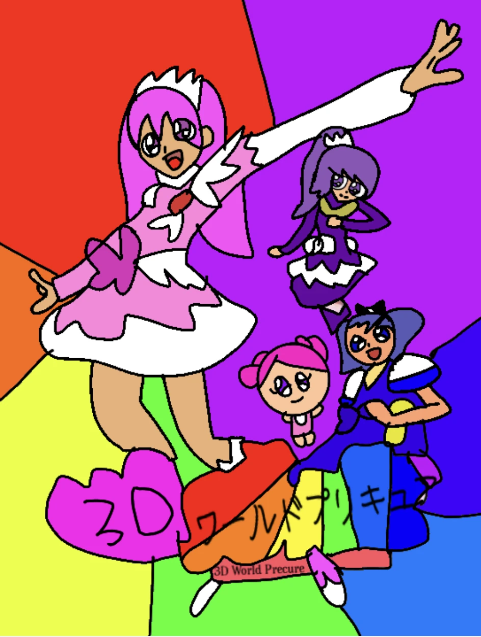 3d World Pretty Cure Fandom Of Pretty Cure Wiki Fandom