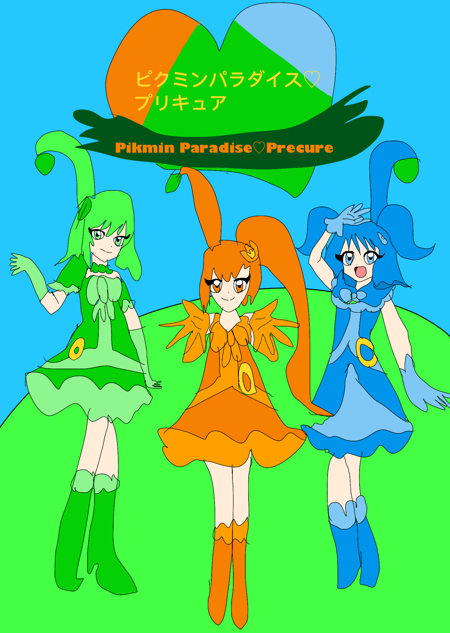 Wonderful Precure 2024 full-body leaks : r/precure