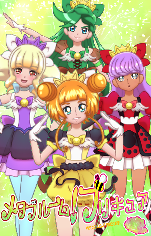 The Ultimate Pretty Cure Fan Guide – Blippo