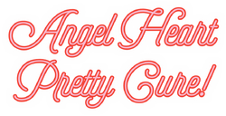 Angel Heart Pretty Cure Fandom Of Pretty Cure Wiki Fandom