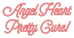 Angel Heart Pretty Cure Fandom Of Pretty Cure Wiki Fandom Angel Heart Pretty Cure Fandom Of Pretty Cure Wiki Fandom
