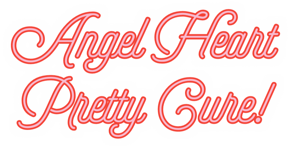 Angel Heart Pretty Cure Fandom Of Pretty Cure Wiki Fandom