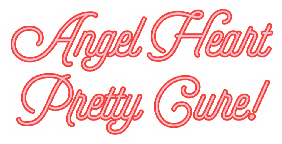 Angel Heart Pretty Cure Fandom Of Pretty Cure Wiki Fandom Angel Heart Pretty Cure Fandom Of Pretty Cure Wiki Fandom