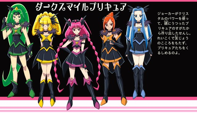 Evil Smile Pretty Cure and Idol Pretty Cure