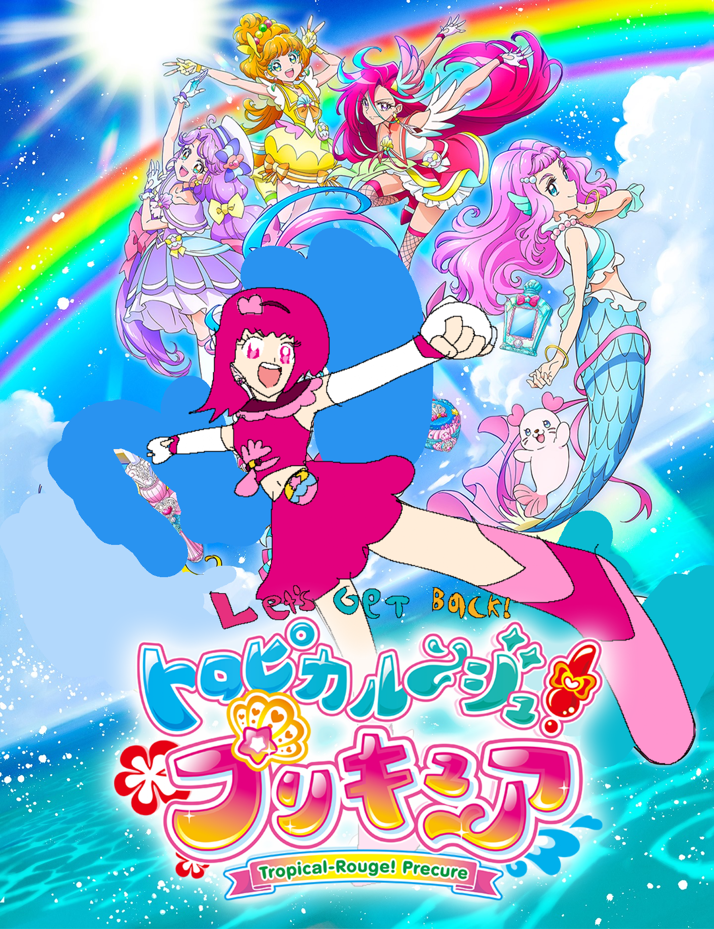 Tropical-Rouge! Pretty Cure, Pretty Cure Wiki