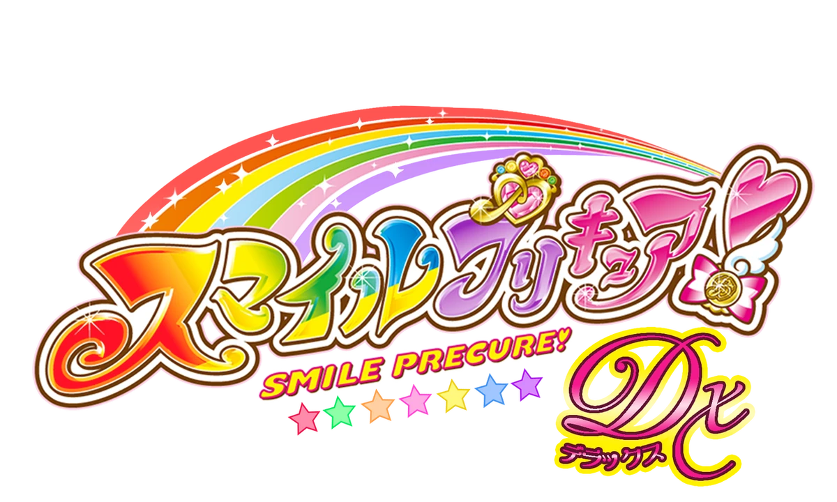 Japanese Import Tiara Smile Pretty Cure! Princess Tiara - Japanese