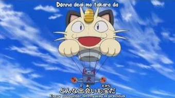V Volt Fandom Of Pretty Cure Wiki Fandom