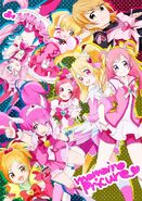 Precure.All.Stars.600.1481829