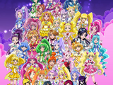 Pretty Cure All Stars New Stage 3: Ashita no Tomodachi