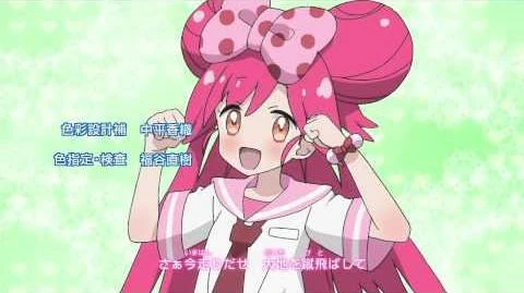 Run With U Fandom Of Pretty Cure Wiki Fandom