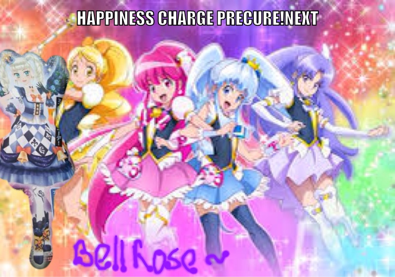 HappinessCharge Precure!, Precure Wiki