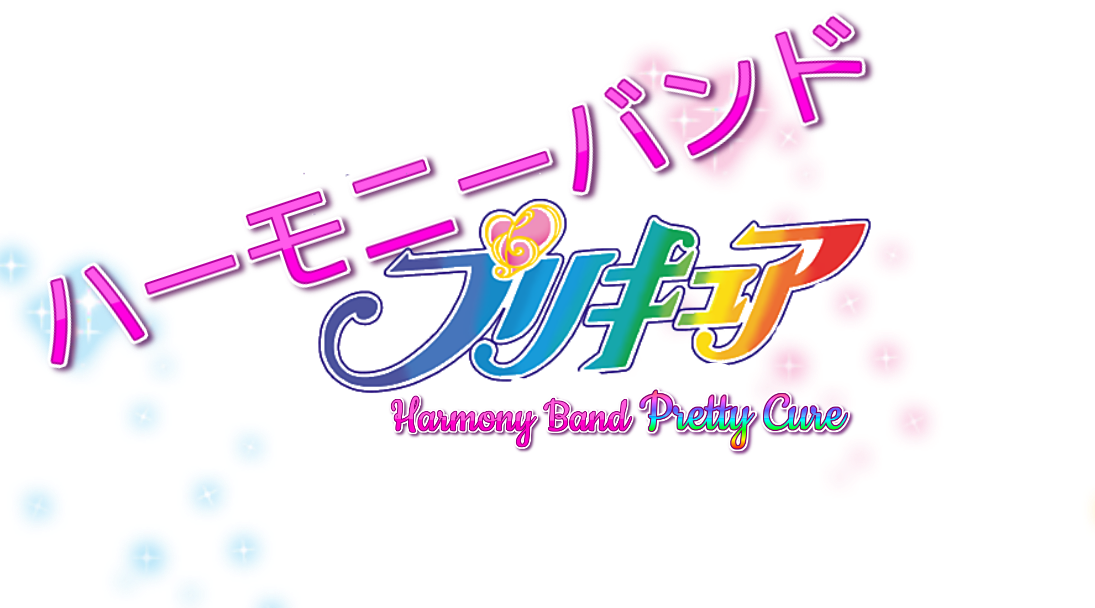 fandom of pretty cure wiki