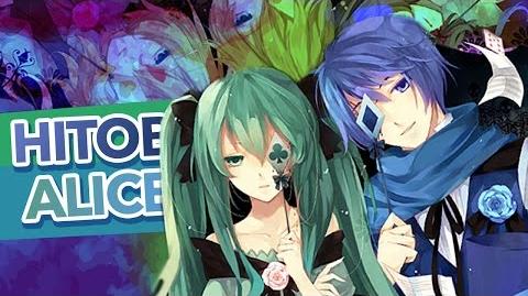Piosenka:Vocaloid- Alice Human Sacrifice