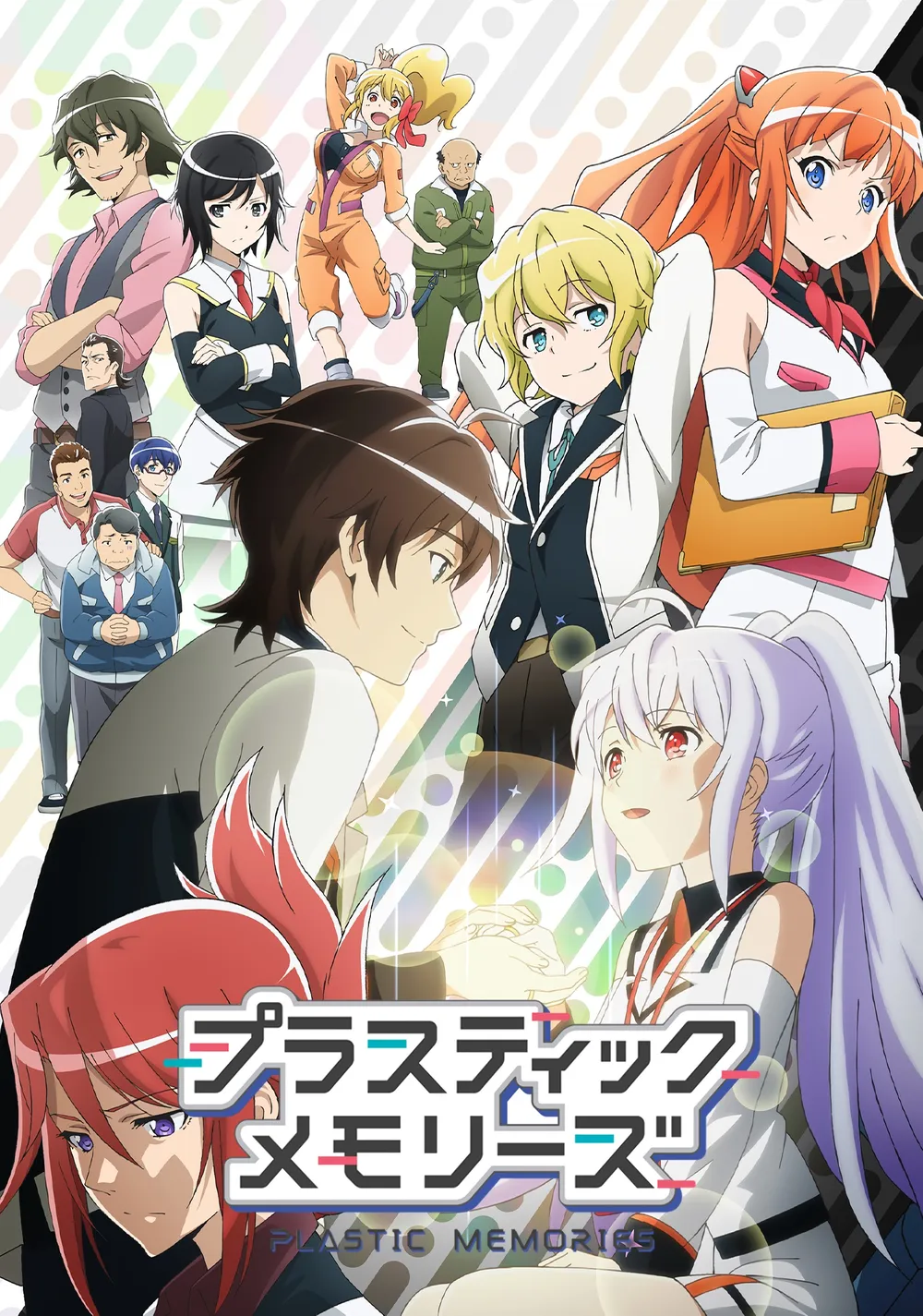 Plastic Memories | Wiki Fandubpédiabrasil | Fandom