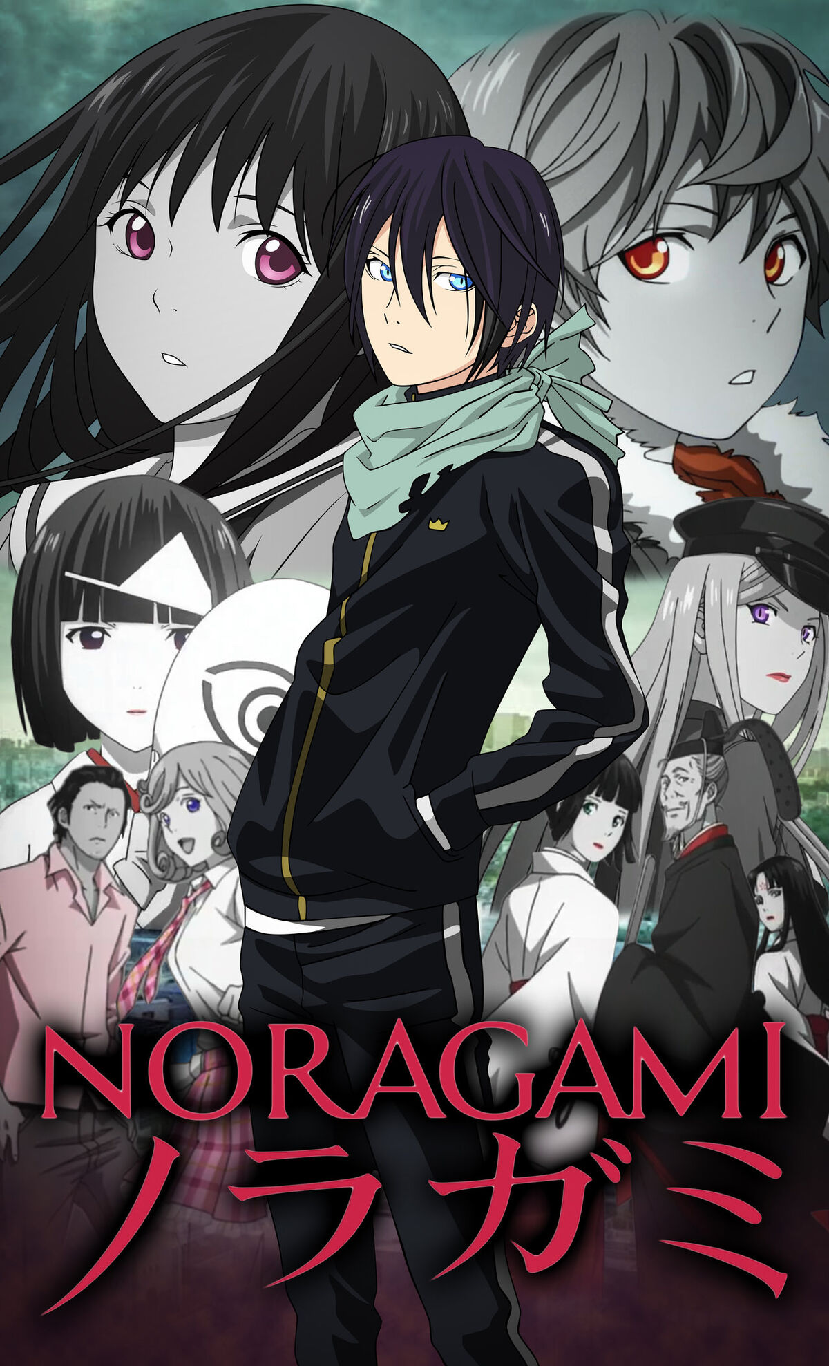 Noragami, Dublapédia