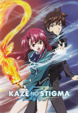 Raiburari: Top 10 - Personagens Fodões  Kaze no stigma, Personagens de  anime, Personagens