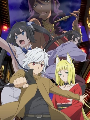 DANMACHI 4 TEMPORADA EP 3 LEGENDADO PT-BR! DATA DE