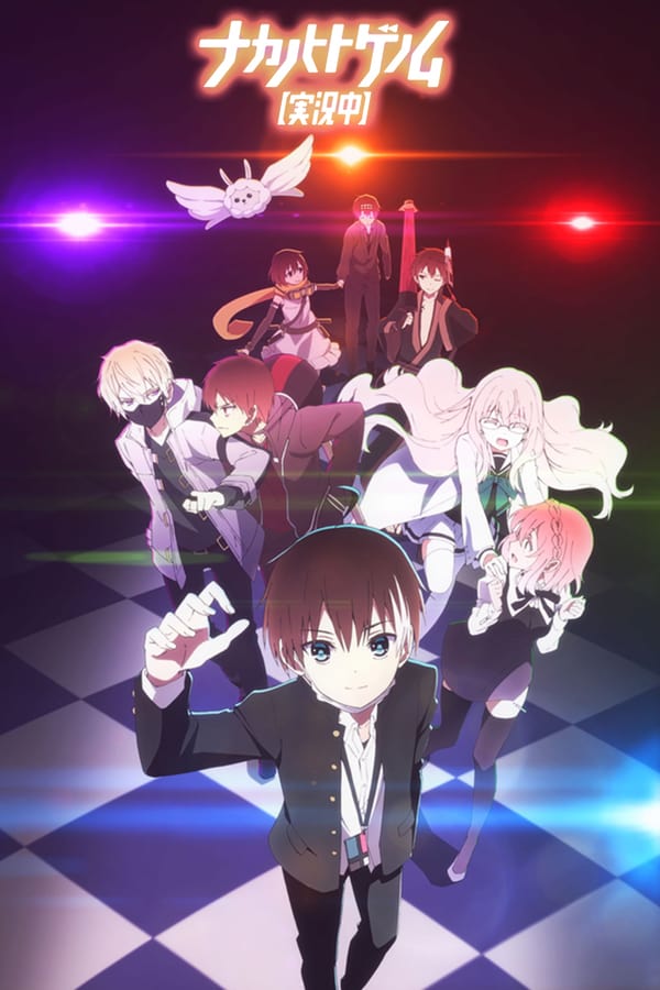 Naka no Hito Genome [Jikkyouchuu], novo anime do diretor de