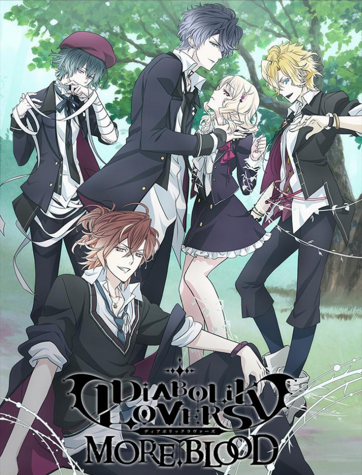 diabolik lovers  Amantes diabolik, Anime de romance, Anime