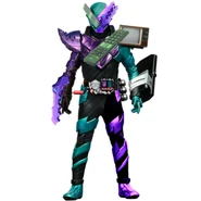 Kamen Rider Dark Build