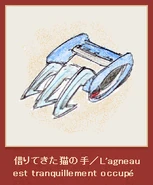 Jungle Beast Claw Booster