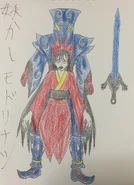 83138574 p0 master1200.jpg (523 KB) Modrina