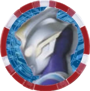 Ultraman Trigger Sky Type Ultra Medal