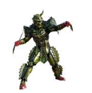 220px-Deno-vi-crustimagin.png