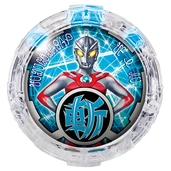 Ace Crystal.png (330 KB) Ace Crystal (Slash (斬, Zan?))