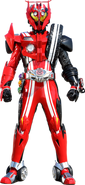 Kamen Rider Drive Type Tridoron (Rainbow Dash; Transformation from the Drive Type Tridoron Ridewatch)