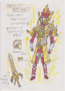 Kamen Rider Baron Victory Arms