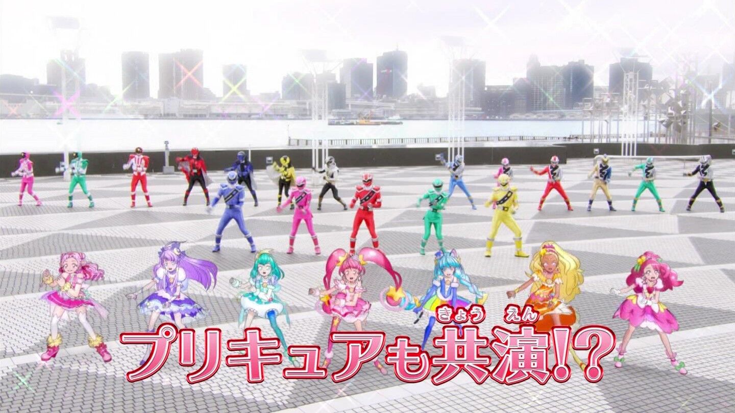 Que Boom! Ryusoulger (Into the Sonicverse ver.) | Fan
