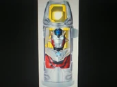 Titus Capsule.jpg (32 KB) Ultraman Titus Capsule