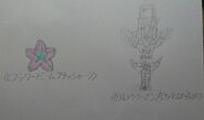 Blossom Flasher