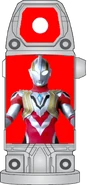 Ultraman Trigger Power Type Ultra Capsule