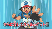 Ash Ketchum.png