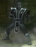 Smoke (Shaolin Monks)
