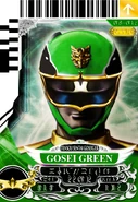 True Gosei Green.png (633 KB) Megaforce Green Power Card